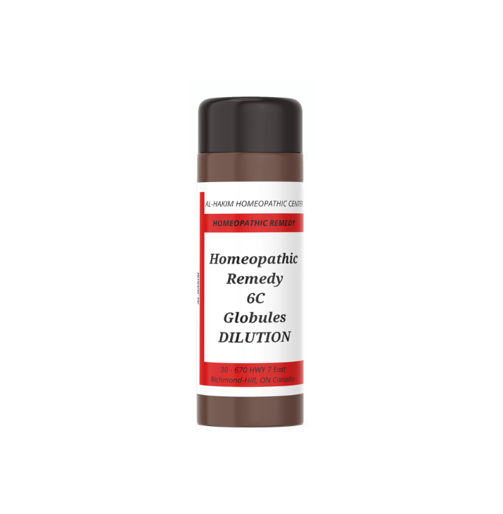 DIPHTEROTOXINUM Nosode Homeopathic Remedy