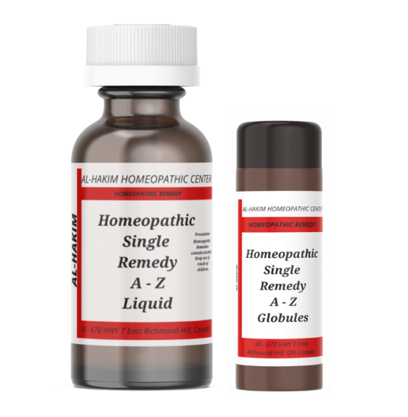 Plantago Major Homeopathic Remedy